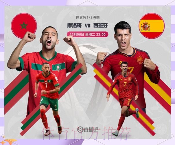 最新世界杯克罗地亚格列兹曼小组赛形势完整指南 最新世界杯克罗地亚格列兹曼小组赛形势完整指南